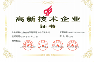 发展历程